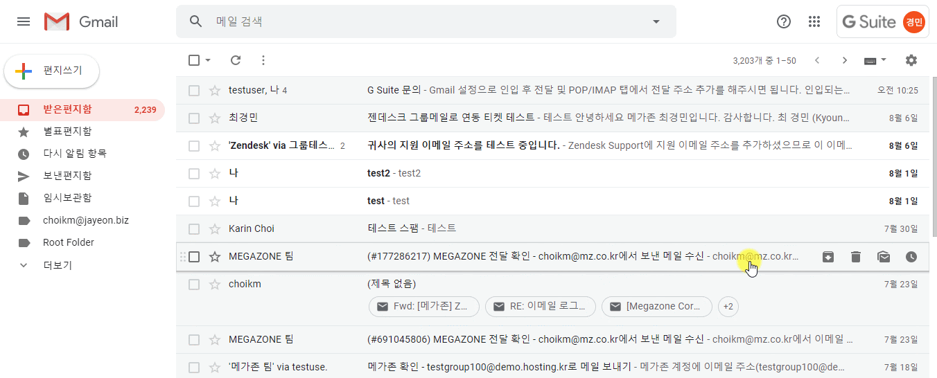 blobid0.gif